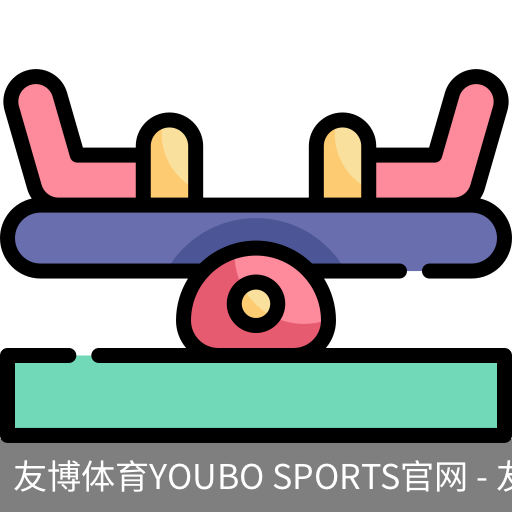 友博体育